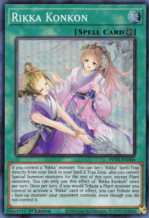 Rikka Konkon [POTE-EN066] Super Rare - for just $0.10! 
