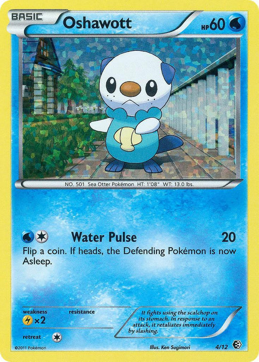 Oshawott (4/12) [McDonald's Promos: 2011 Collection] - for just $4.95! 