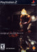 Twisted Metal: Black Online (Playstation 2) - for just $0! 