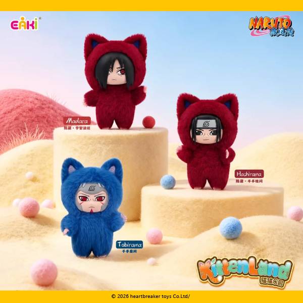 Naruto Kittenland Plush Pendant Blind Box - for just $19.99! 