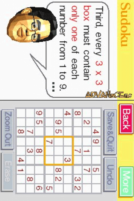 Brain Age – Nintendo DS (DS) - for just $6.99! 