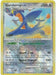 Garchomp (5/147) (Championship Promo Staff) [Platinum: Supreme Victors] - for just $197.45! 