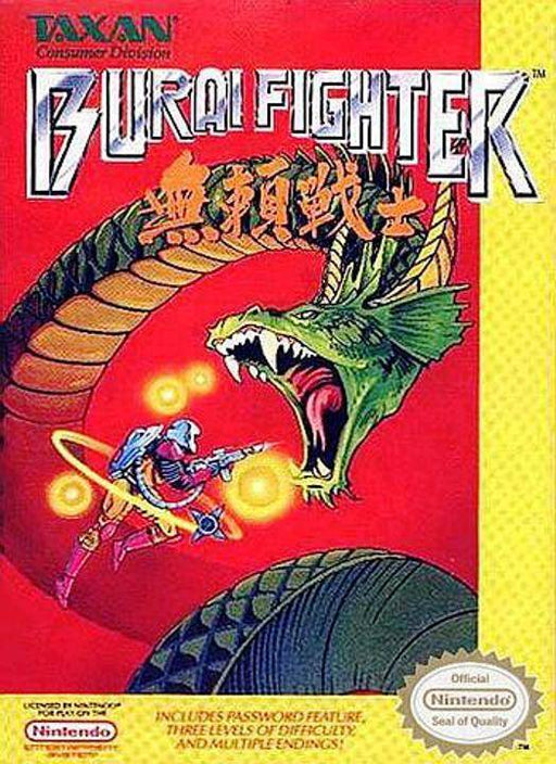 Burai Fighter (Nintendo NES) - for just $0! 