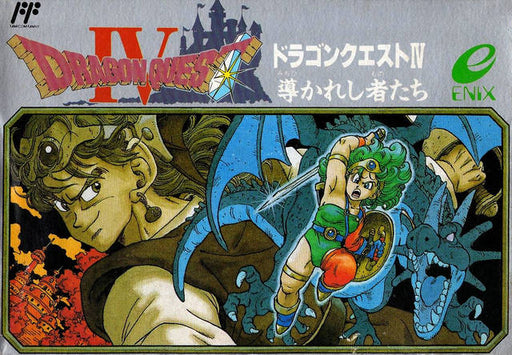 Dragon Quest IV - Dragon Warrior 4 (Famicom) - for just $0! 