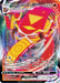 Centiskorch VMAX 034/189 - SWSH03 Darkness Ablaze Holofoil - for just $0.94! 