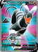 Houndoom V (Full Art) 178/189 - SWSH03 Darkness Ablaze Holofoil - for just $2.84! 
