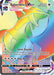 Salamence VMAX (Secret) 194/189 - SWSH03 Darkness Ablaze Holofoil - for just $6.20! 