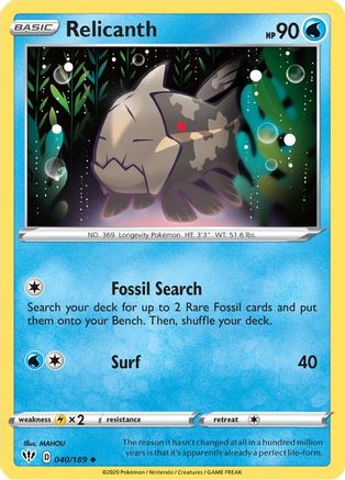 Relicanth 040/189 - SWSH03 Darkness Ablaze - for just $0.03! 