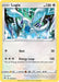 Lugia 140/189 - SWSH03 Darkness Ablaze Reverse Holofoil - for just $0.93! 
