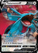 Salamence V 143/189 - SWSH03 Darkness Ablaze Holofoil - for just $0.67! 