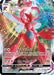Scizor VMAX 119/189 - SWSH03 Darkness Ablaze Holofoil - for just $1.93! 