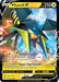 Vikavolt V 060/189 - SWSH03 Darkness Ablaze Holofoil - for just $0.49! 