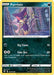 Purrloin 106/189 - SWSH03 Darkness Ablaze Reverse Holofoil - for just $0.05! 