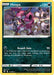 Hoopa 111/189 - SWSH03 Darkness Ablaze Holofoil - for just $0.10! 