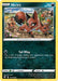 Nickit 112/189 - SWSH03 Darkness Ablaze - for just $0.05! 