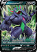Grimmsnarl V 114/189 - SWSH03 Darkness Ablaze Holofoil - for just $0.51! 