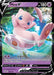Mew V 069/189 - SWSH03 Darkness Ablaze Holofoil - for just $2.52! 