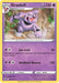 Granbull 071/189 - SWSH03 Darkness Ablaze Reverse Holofoil - for just $0.18! 