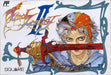 Final Fantasy II (Famicom) - for just $0! 