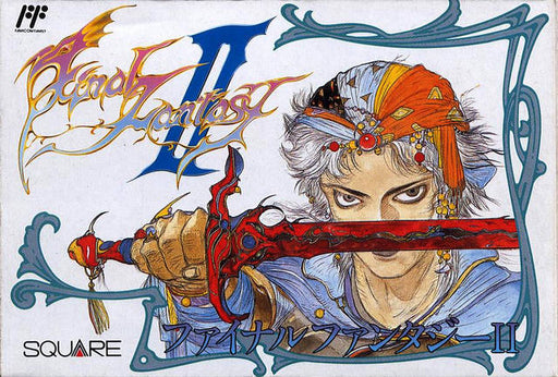 Final Fantasy II (Famicom) - for just $0! 