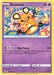 Dedenne 078/189 - SWSH03 Darkness Ablaze - for just $0.08! 