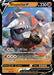 Rhyperior V 095/189 - SWSH03 Darkness Ablaze Holofoil - for just $0.45! 