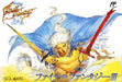 Final Fantasy III (Famicom) - for just $14.99! 