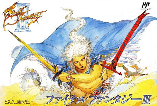 Final Fantasy III (Famicom) - for just $14.99! 