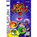 Bust-A-Move 3 (Sega Saturn) - Just $0! Shop now at Retro Gaming of Denver