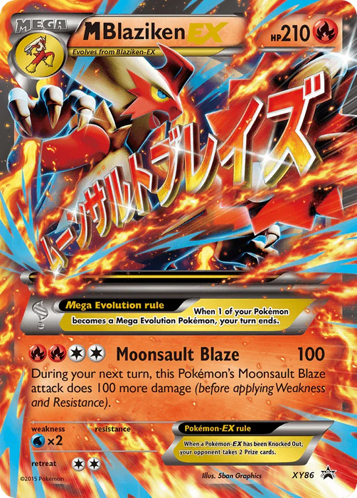 M Blaziken EX (XY86) [XY: Black Star Promos] - for just $33.60! 