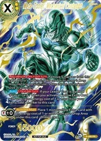 Meta-Cooler, Mechanical Contempt (Full Art) (P-266) [Promotion Cards] - for just $0.70! 
