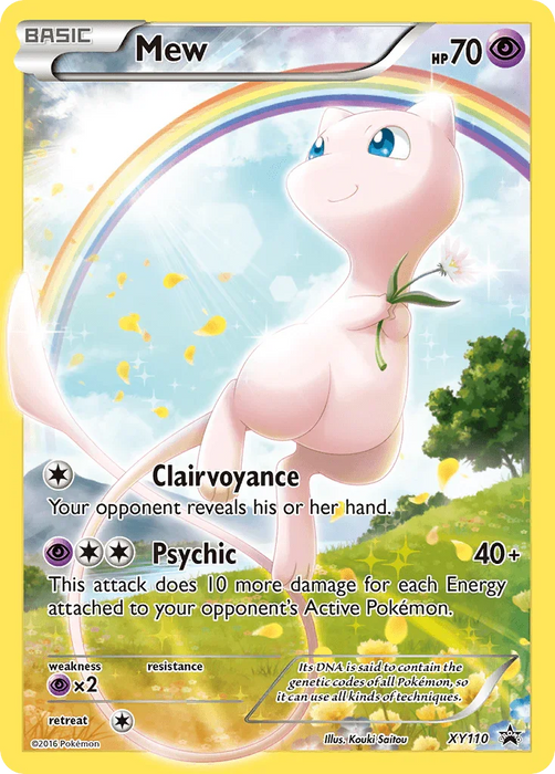 Mew (XY110) [XY: Black Star Promos] - for just $52.75! 