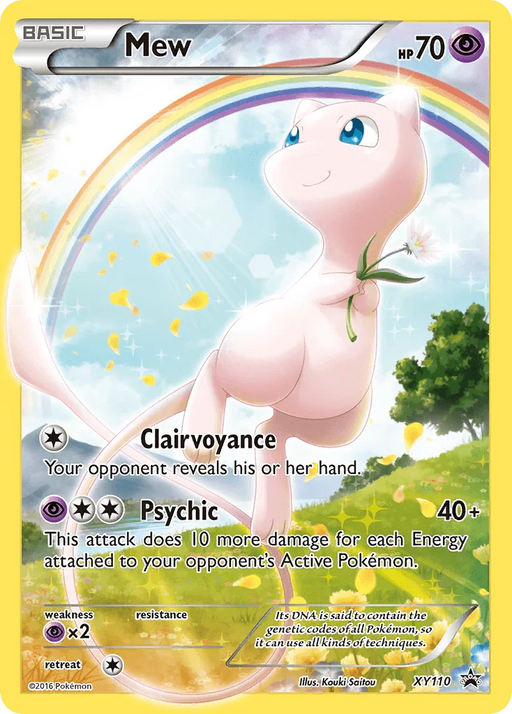 Mew (XY110) [XY: Black Star Promos] - for just $48.85! 