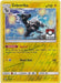 Zebstrika (82/214) (League Promo 2nd Place) [Sun & Moon: Lost Thunder] - for just $2.55! 