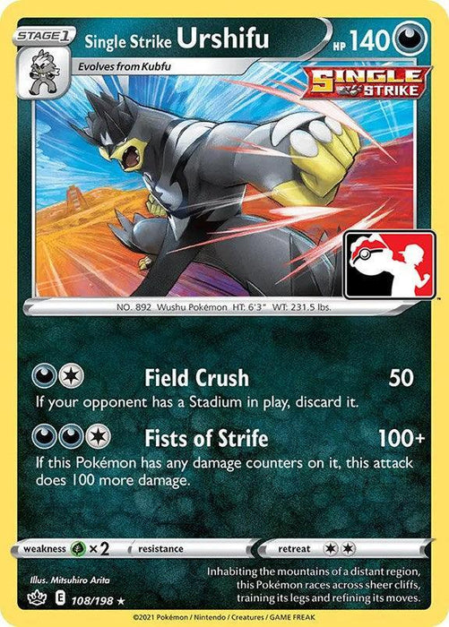 Single Strike Urshifu (108/198) [Prize Pack Series One] - for just $0.55! 