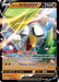Galarian Sirfetch'd V SWSH043/307 - SWSH Sword & Shield Promo Cards Holofoil - for just $0.90! 