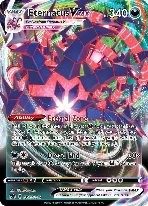 Eternatus VMAX (SWSH045) [Sword & Shield: Black Star Promos] - for just $1! 