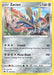Zacian SWSH033/307 - SWSH Sword & Shield Promo Cards Holofoil - for just $0.40! 