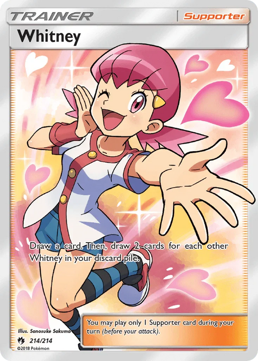 Whitney (214/214) [Sun & Moon: Lost Thunder] - for just $37.15! 