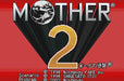 Mother 1+2 [Japan Import] (Gameboy Advance) - for just $0! 