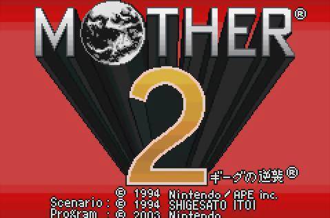 Mother 1+2 [Japan Import] (Gameboy Advance) - for just $0! 