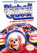 Pinball Quest (Nintendo NES) - for just $0! 