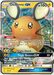 Dedenne GX (57/214) [Sun & Moon: Unbroken Bonds] - for just $4.75! 