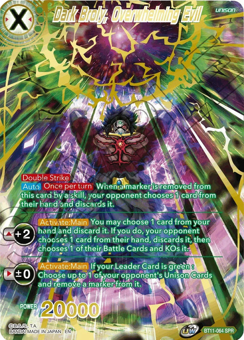 Dark Broly, Overwhelming Evil (SPR) (BT11-064) [Vermilion Bloodline] - for just $1.25! 