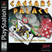 Caesars Palace (Playstation) - for just $0! 