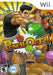 Punch-Out (Wii) - for just $0! 