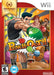 Punch-Out: Nintendo Selects (Wii) - for just $0! 
