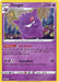 Gengar SWSH052/307 - SWSH Sword & Shield Promo Cards Holofoil - for just $20! 