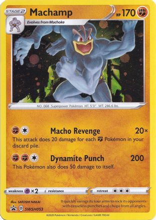 Machamp SWSH053/307 - SWSH Sword & Shield Promo Cards Holofoil - for just $2.23! 