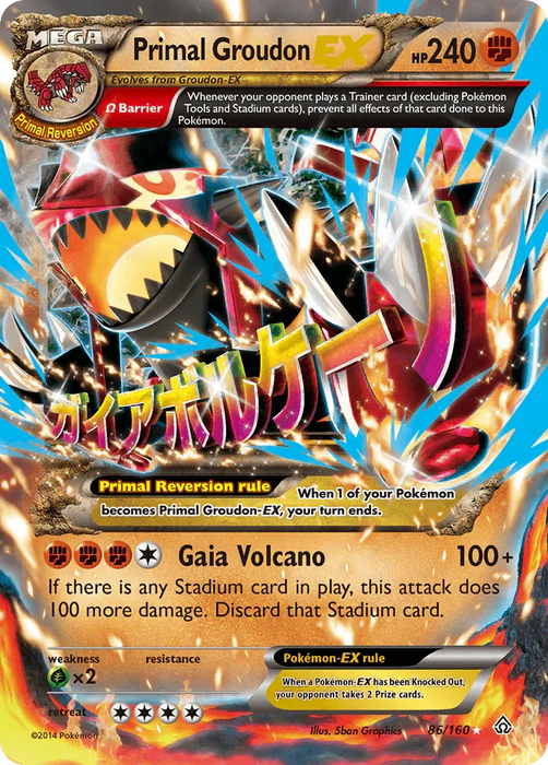 Primal Groudon EX (86/160) [XY: Primal Clash] - for just $16.55! 
